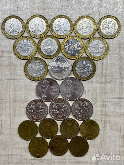 Монеты 1р, 5р, 10р, 25р, биметалл, гвс