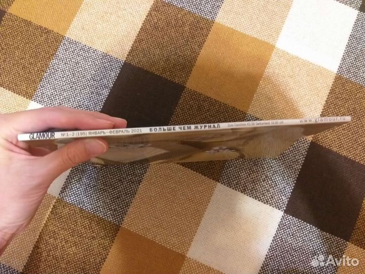 Журнал Glamour Pad Гламур 2021