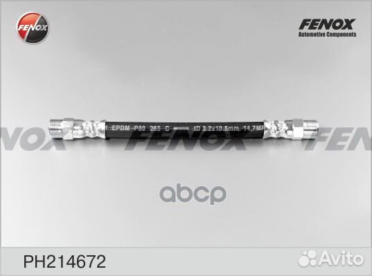 Шланг тормозной зад прав/лев PH214672 fenox