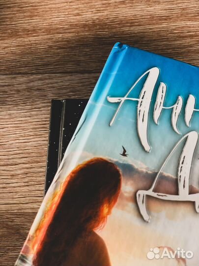 Анна Джейн «Небесная музыка»