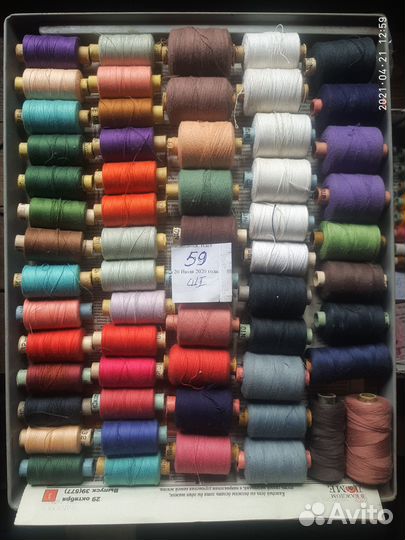 Нитки швейные