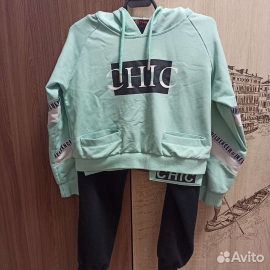 Спортивный костюм