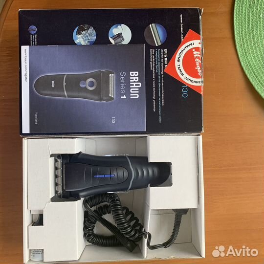 Бритва электрическая Braun Series 1 (130)