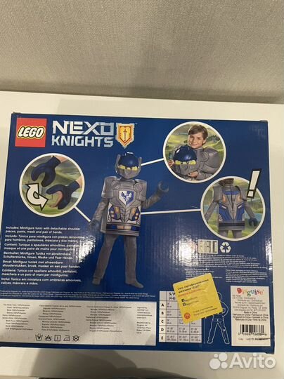 Костюм Lego nexo knights