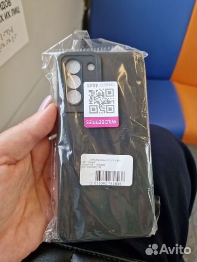 Чехол для samsung galaxy s21