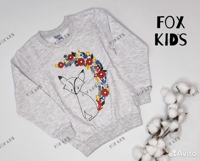 Свитшот 98 104