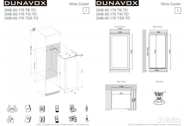 Винный шкаф Dunavox DAB-65.178TSS.TO