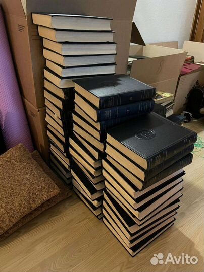 Большая советская энциклопедия, все тома - 51 шт