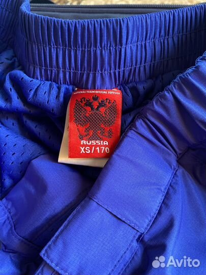 Ветрозащитный костюм forward