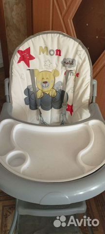 Стульчик для кормления