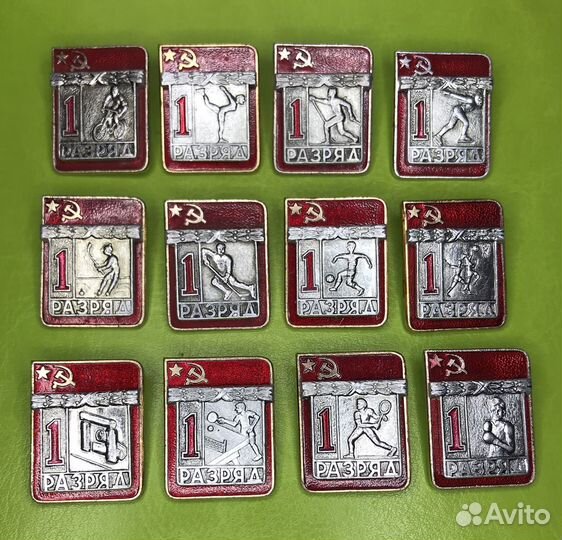 Знак 1 разряд Настольный теннис