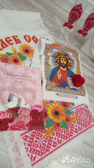 Набор фужеров и подарочки