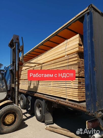 Пиломатериалы брус доска