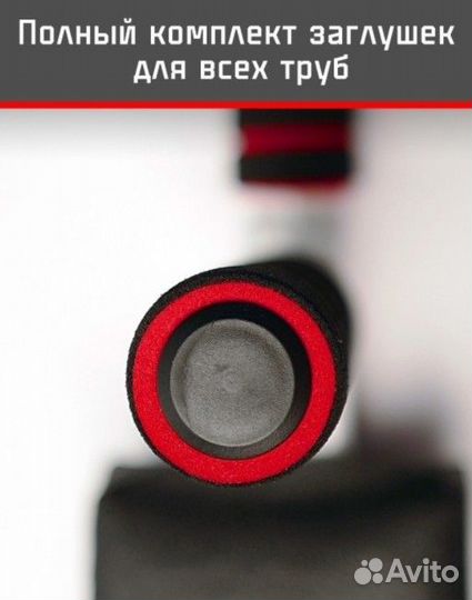 Турник настенный