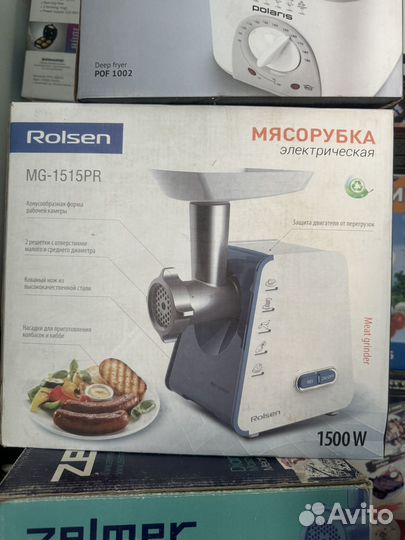 Мясорубка новая