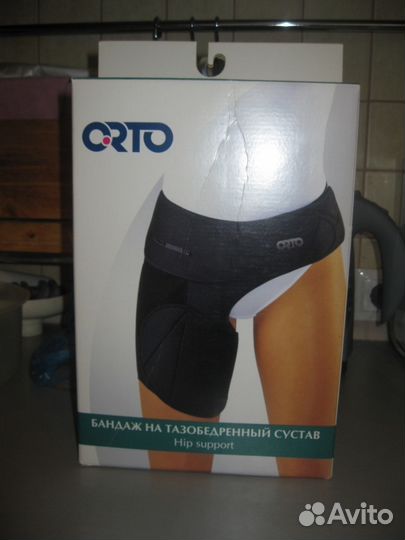 Бандаж на тазобедренный сустав, р. 100-110, новый