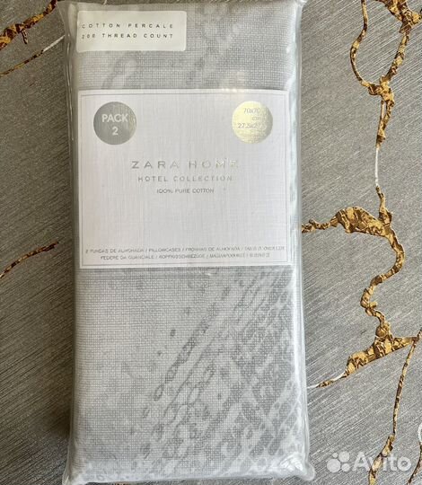 Наволочки новые zara home