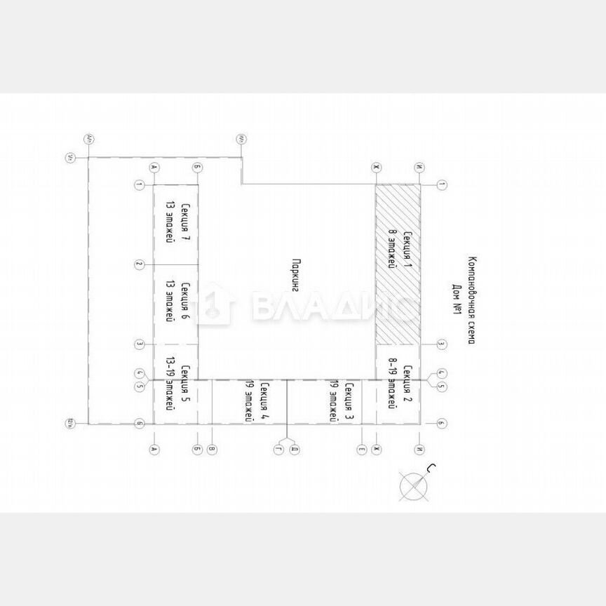 2-к. квартира, 38 м², 6/19 эт.