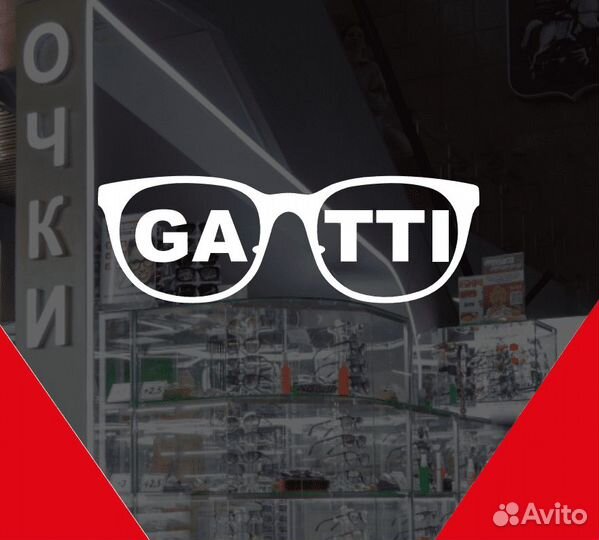 Продавец-консультант (ежедневные выплаты)