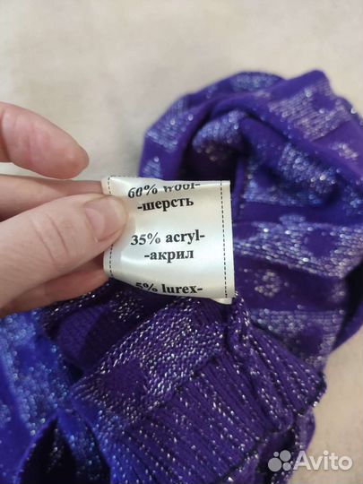 Комплект шапка и шарф