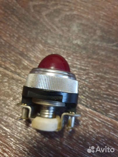 Светосигнальная арматура