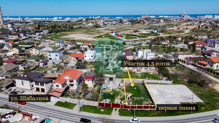 Участок 4,5 сот. (ИЖС)