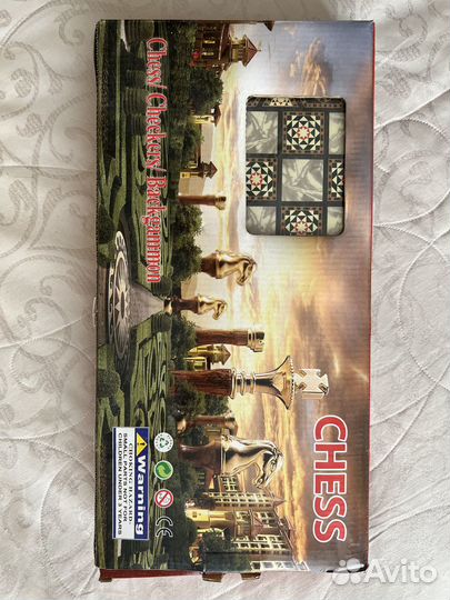 Шахматы, шашки, нарды 3 в 1. Подарочный набор