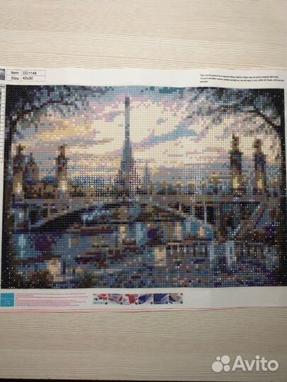 Алмазная мозайка