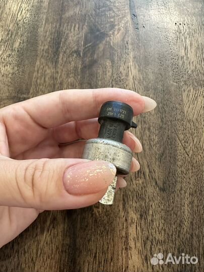 Датчик давления фреона кондиционера Opel Astra