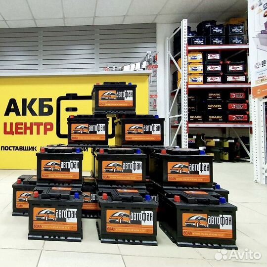 Аккумулятор FB super nova 55B24L 570А 48Ач