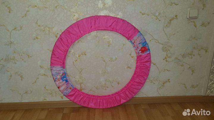 Обруч для художественной гимнастики