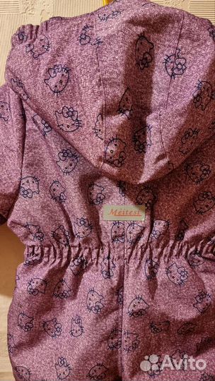 Зимний комбинезон