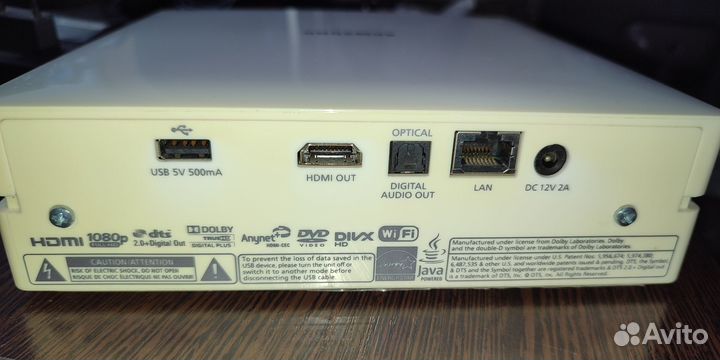 Blu-ray проигрыватель Samsung