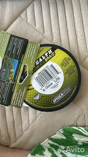 Леска плетеная Spiderwire Stealth Glow-Vis 0.12мм