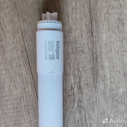 Лампа светодиодная Navigator NLL-T8-11-230-4K-G13