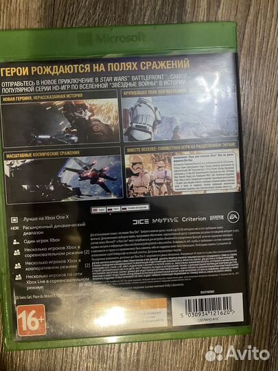 Star wars Battlefront 2 xbox one диск