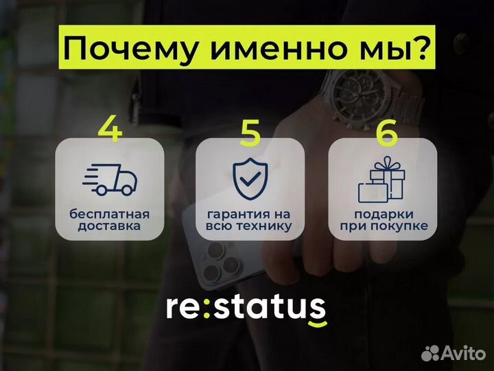 iPhone 14 Pro, 128 ГБ