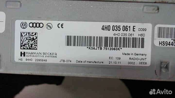 Магнитола Audi A8 (D4), 2012