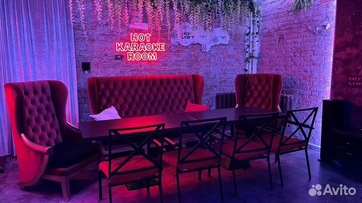 Лофт караоке зал в аренду под любые мероприятия
