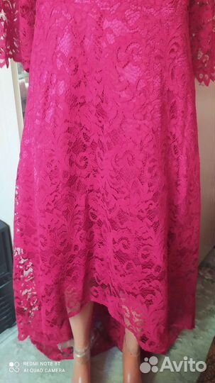 Вечернее платье