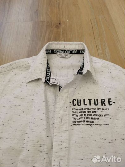 Рубашка белая 128-134