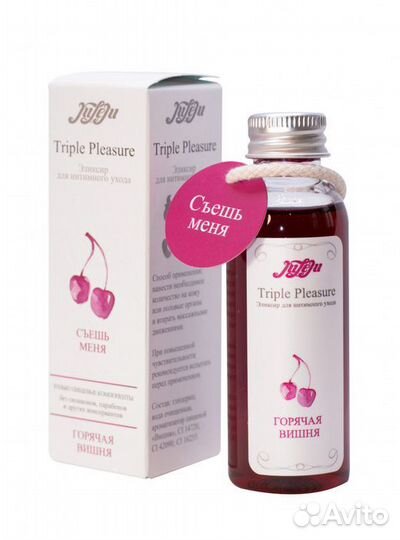 Массажное масло juleju