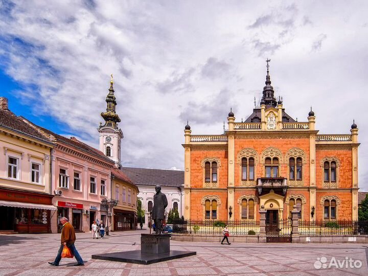 Экскурсия — Белград — Воеводина: всё самое интерес
