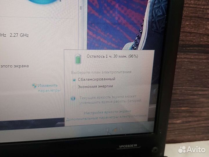 Качественный Японский Ноутбук Sony Vaio i5