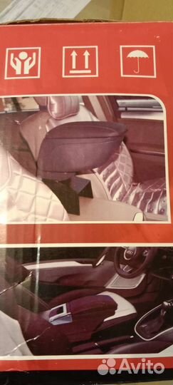 Подлокотник