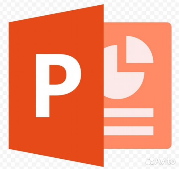 Презентация для школьников