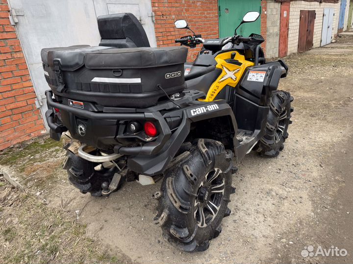 Brp 1000 xmr