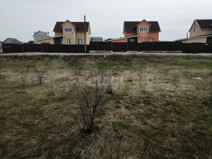 Участок 15 сот. (ИЖС)