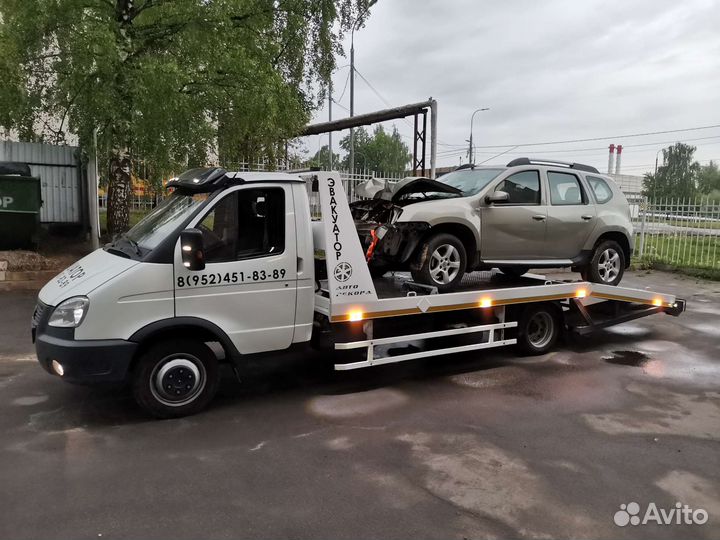 Эвакуатор. услуги эвакуатора 24/7