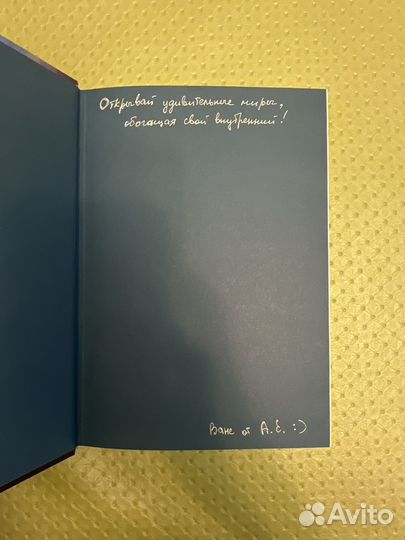 За пределом времени:Диего и Рейнджеры